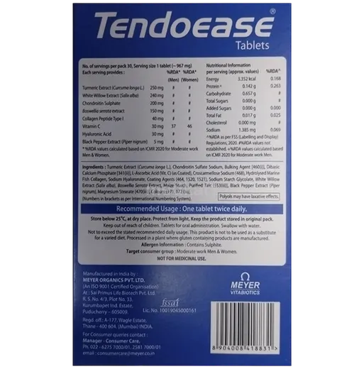 tendoease tablet 10's